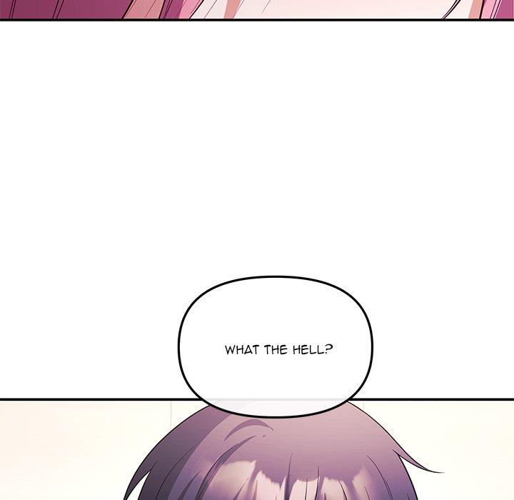My Wife is a VTuber - Chapter 12 Page 20