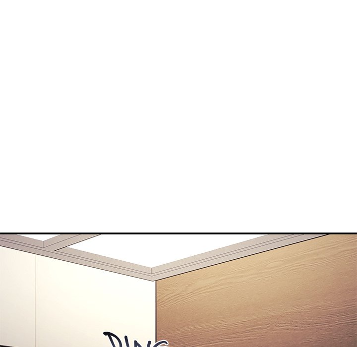 My Wife is a VTuber - Chapter 12 Page 38