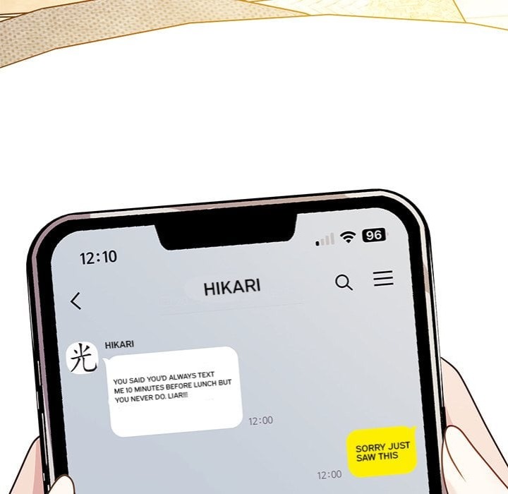 My Wife is a VTuber - Chapter 16 Page 12