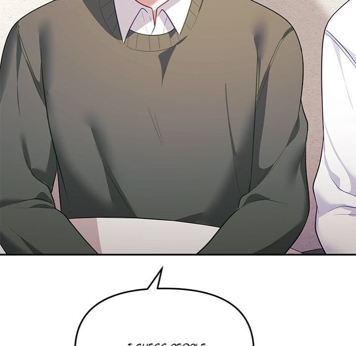 My Wife is a VTuber - Chapter 16 Page 148