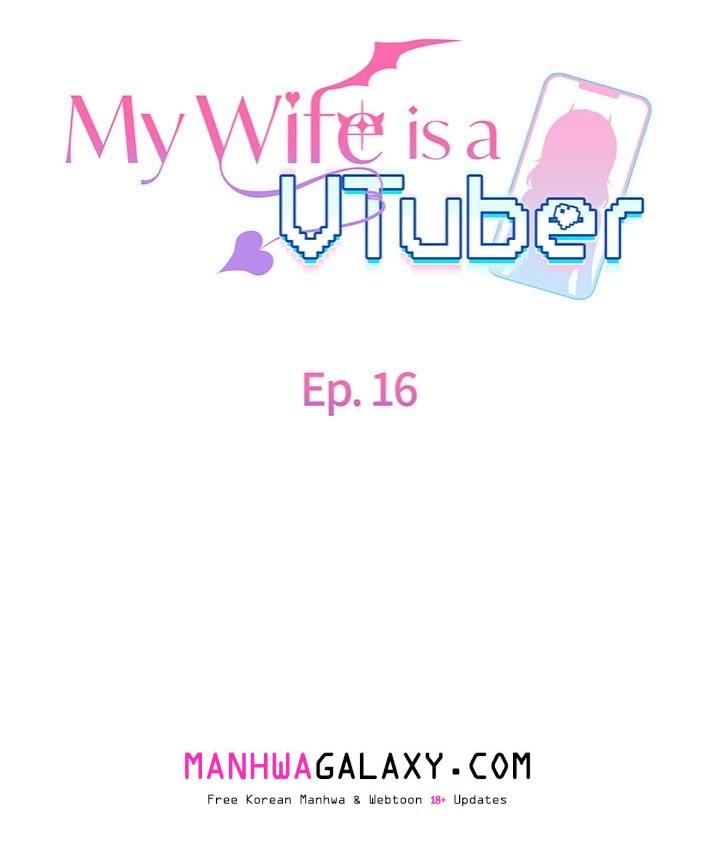 My Wife is a VTuber - Chapter 16 Page 19