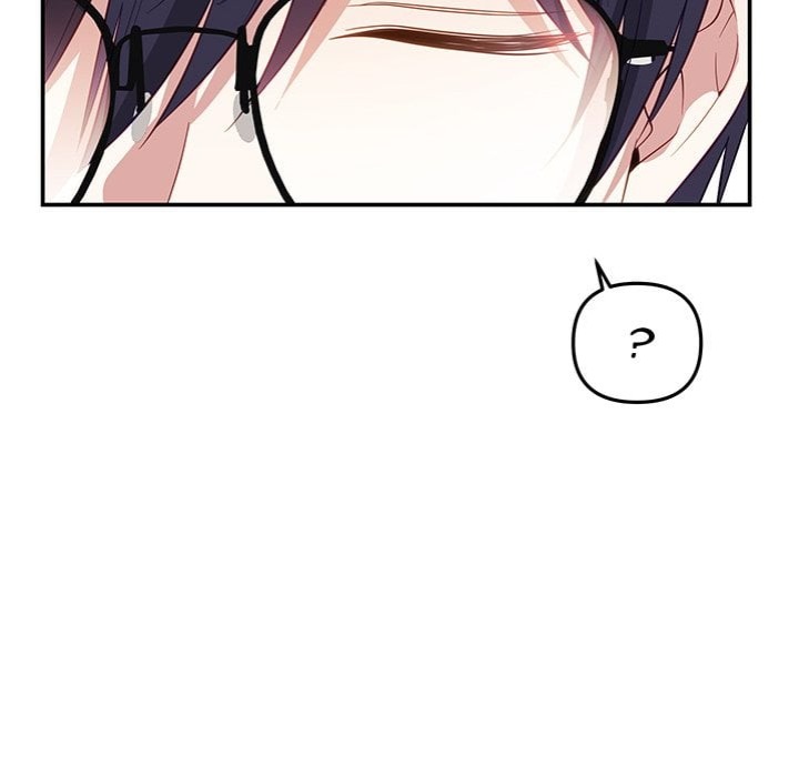 My Wife is a VTuber - Chapter 16 Page 203