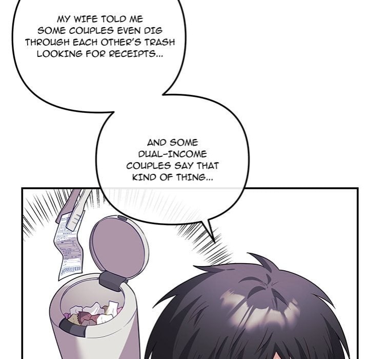 My Wife is a VTuber - Chapter 16 Page 57