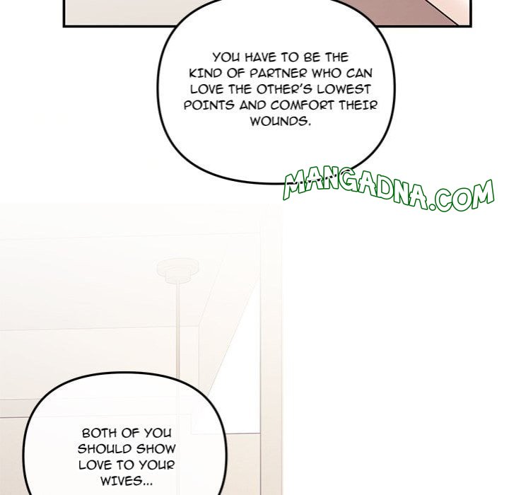 My Wife is a VTuber - Chapter 17 Page 108