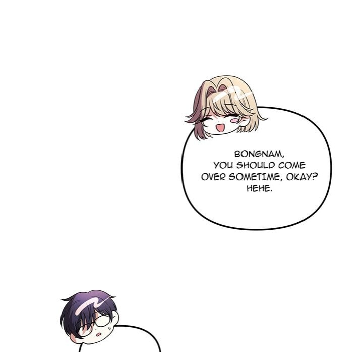 My Wife is a VTuber - Chapter 17 Page 117