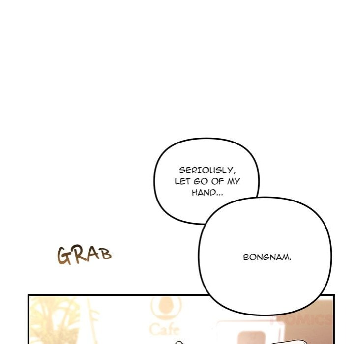 My Wife is a VTuber - Chapter 17 Page 30