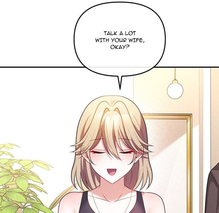 My Wife is a VTuber - Chapter 17 Page 65