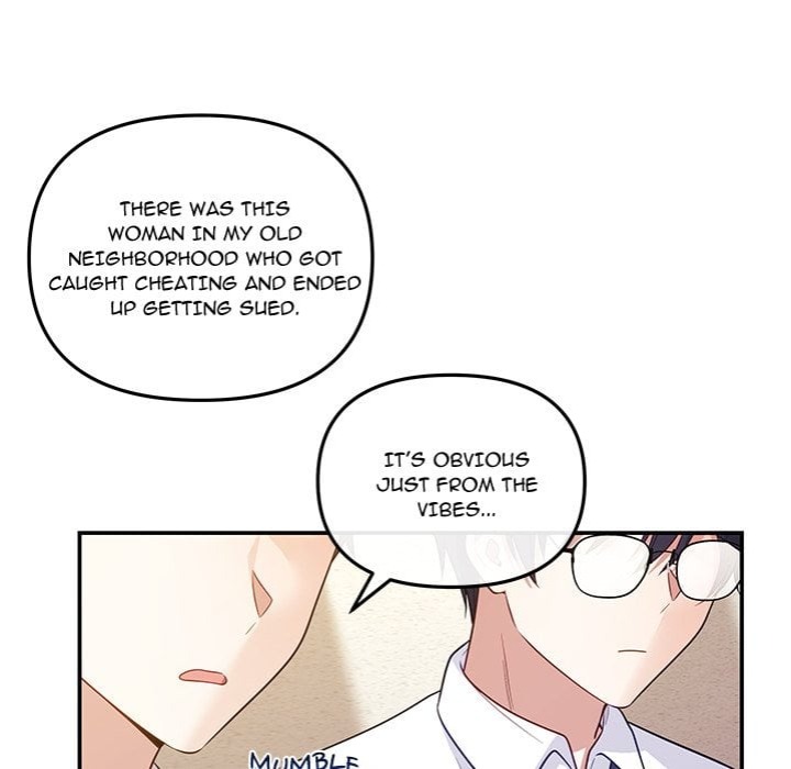 My Wife is a VTuber - Chapter 17 Page 83