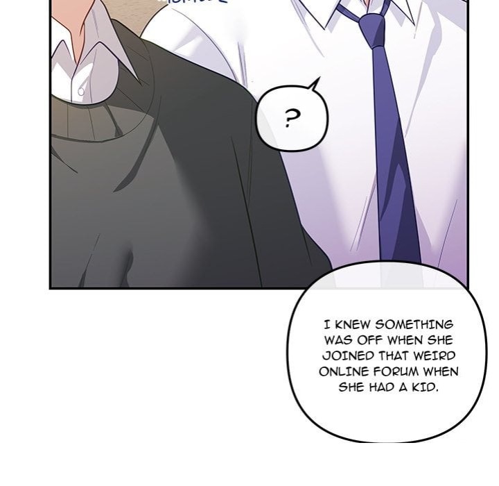 My Wife is a VTuber - Chapter 17 Page 84