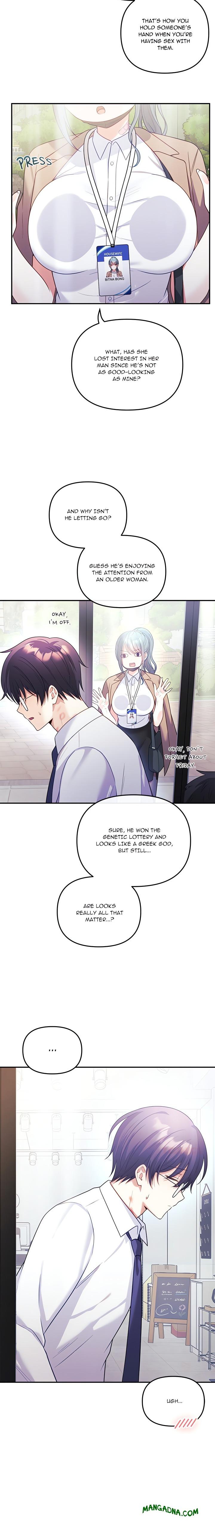 My Wife is a VTuber - Chapter 18 Page 3