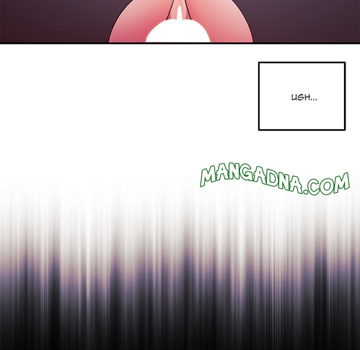 My Wife is a VTuber - Chapter 19 Page 102