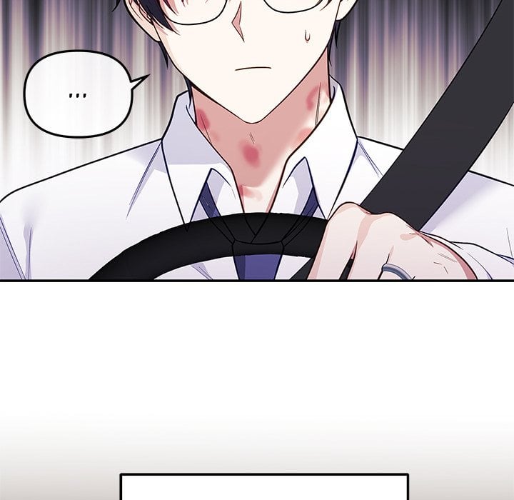 My Wife is a VTuber - Chapter 19 Page 170