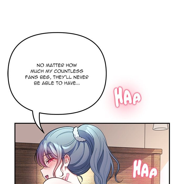 My Wife is a VTuber - Chapter 19 Page 27