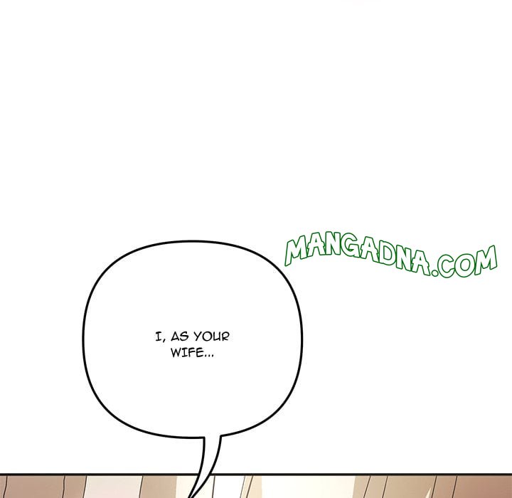 My Wife is a VTuber - Chapter 19 Page 46