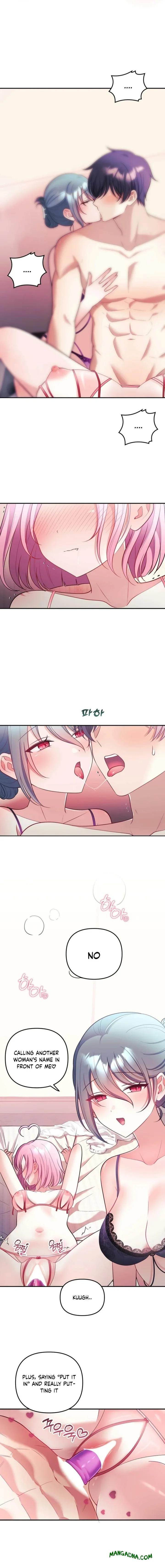 My Wife is a VTuber - Chapter 24 Page 16