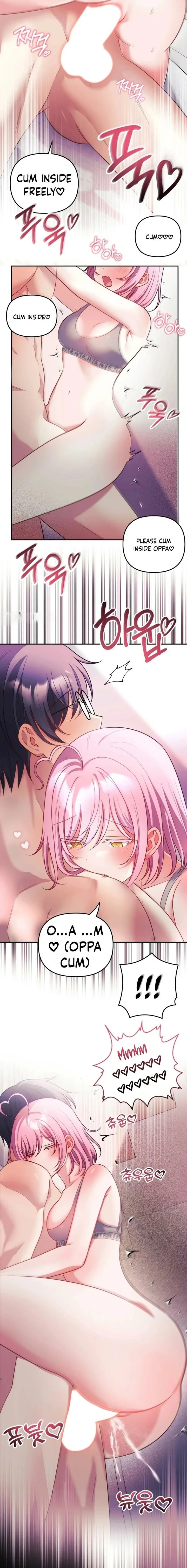 My Wife is a VTuber - Chapter 28 Page 15