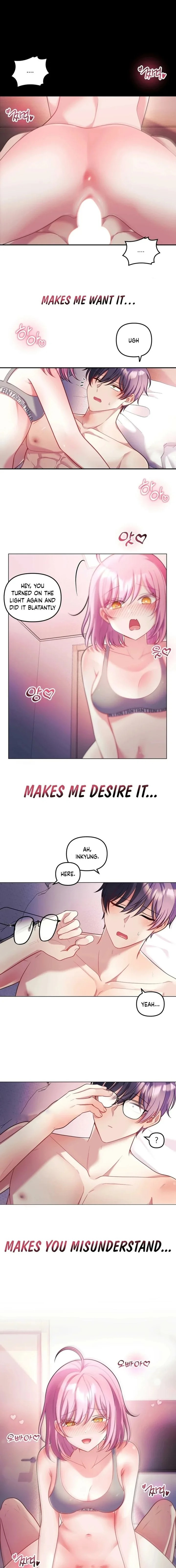 My Wife is a VTuber - Chapter 28 Page 9