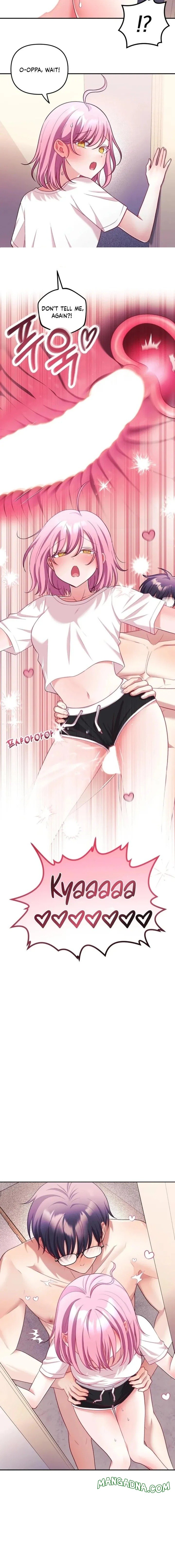 My Wife is a VTuber - Chapter 29 Page 16