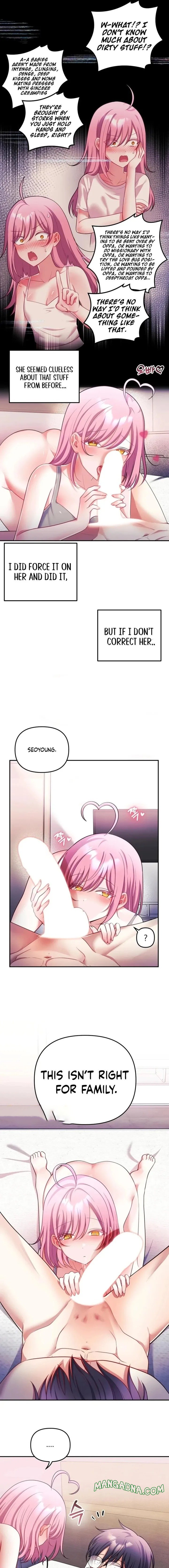 My Wife is a VTuber - Chapter 29 Page 5