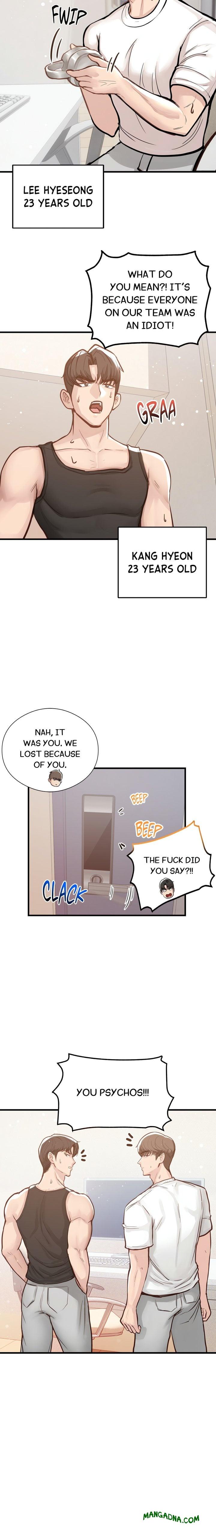 In My Sleep - Chapter 1 Page 6