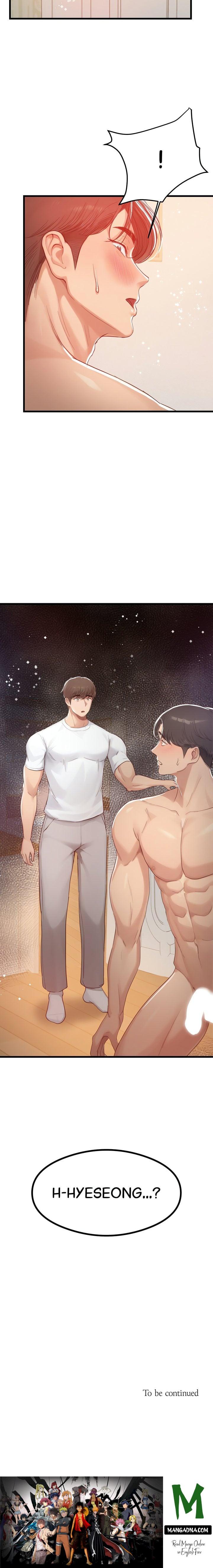 In My Sleep - Chapter 3 Page 18