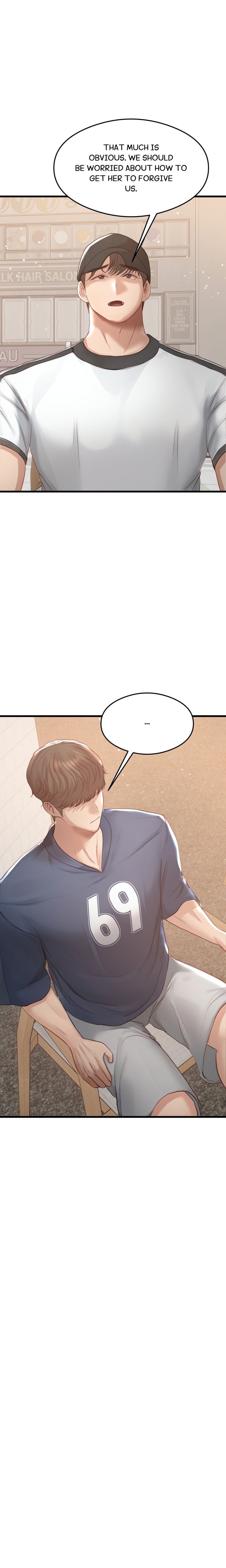 In My Sleep - Chapter 6 Page 5