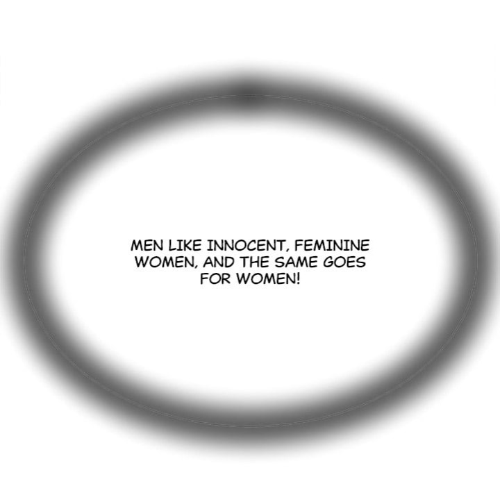 Right Under His Roof - Chapter 17 Page 17