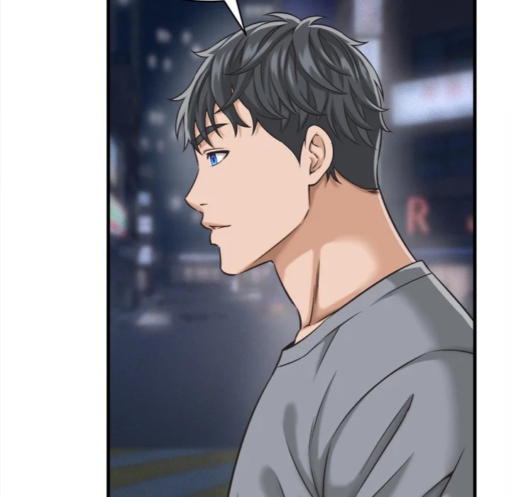 Right Under His Roof - Chapter 29 Page 5