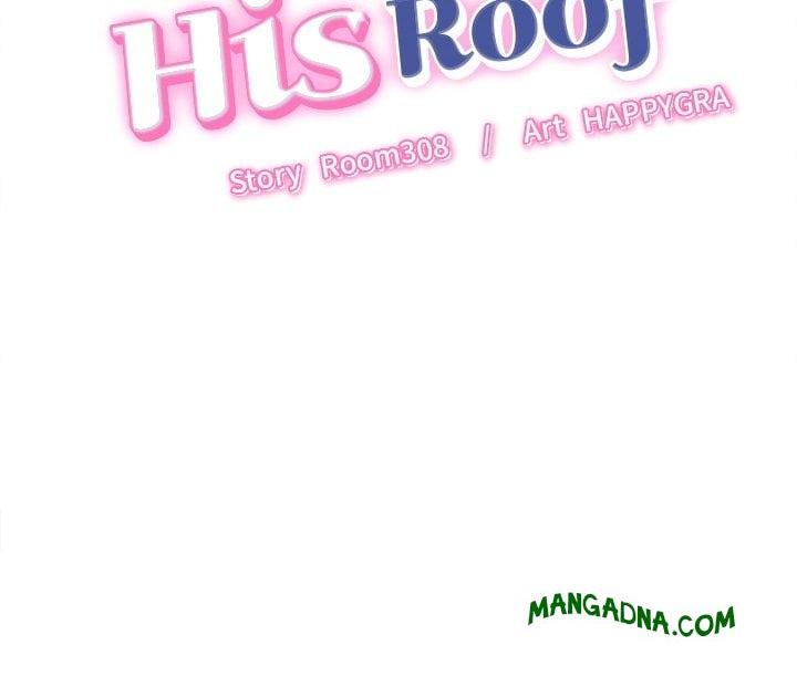 Right Under His Roof - Chapter 32 Page 2
