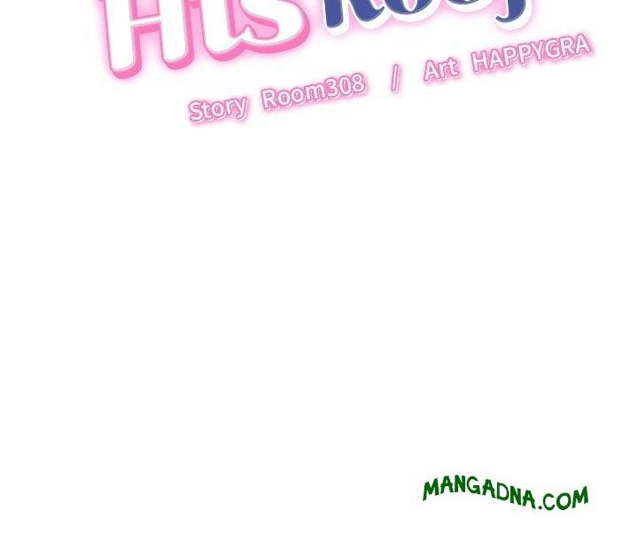 Right Under His Roof - Chapter 36 Page 2