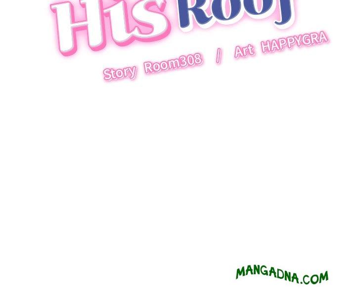 Right Under His Roof - Chapter 37 Page 2