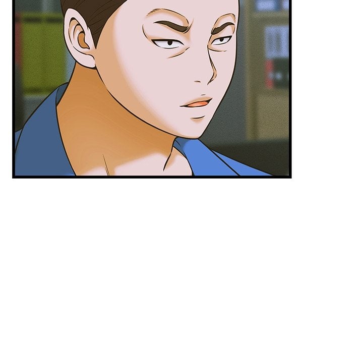 Right Under His Roof - Chapter 37 Page 33