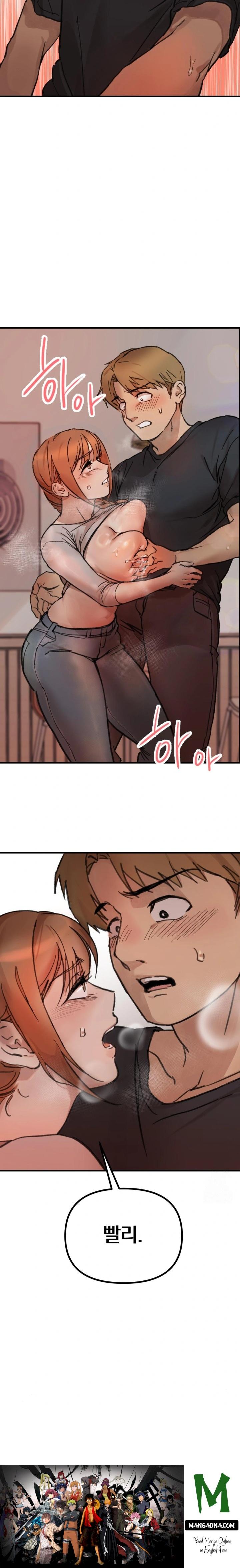 Give Me A Glass Of Milk Raw - Chapter 1 Page 30