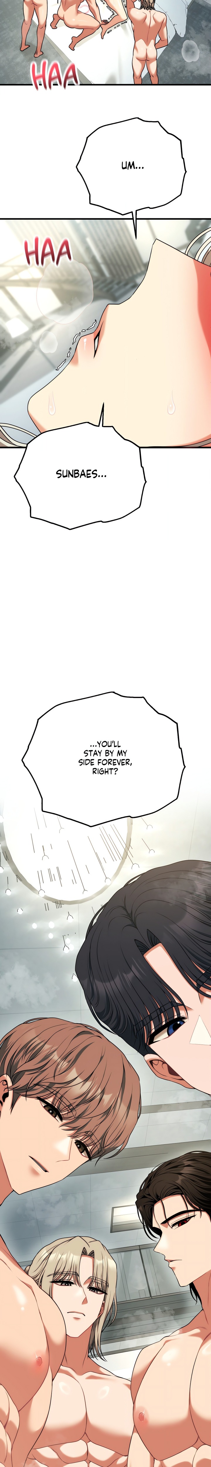 Cliterary Book Club - Chapter 34 Page 17