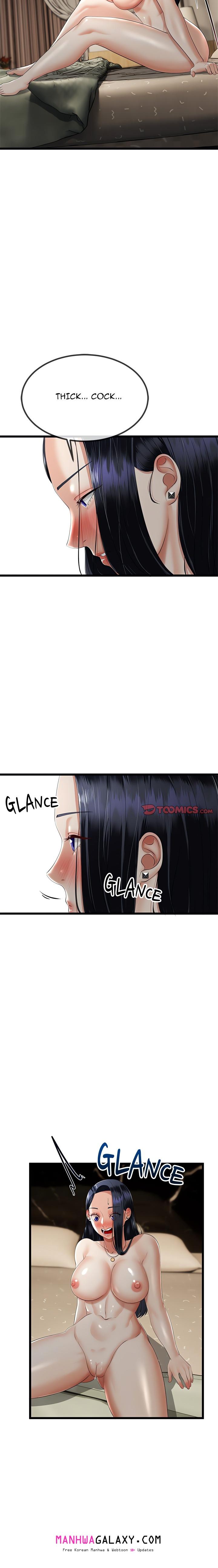 Family Again (Uncensored) - Chapter 13 Page 15