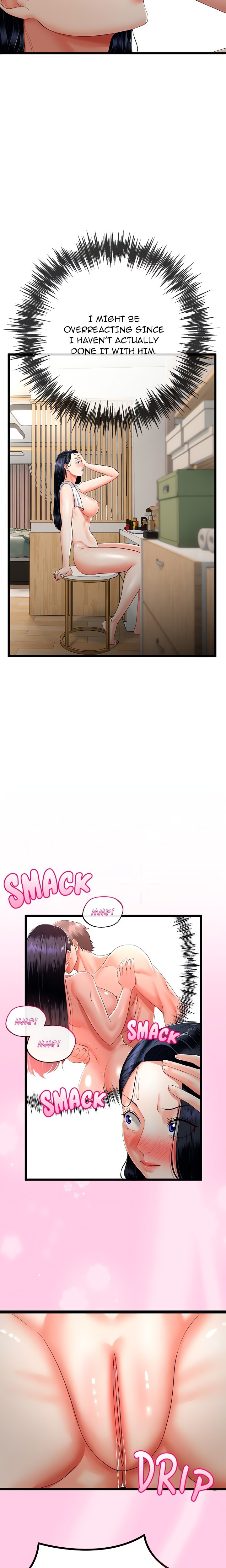 Family Again (Uncensored) - Chapter 14 Page 5