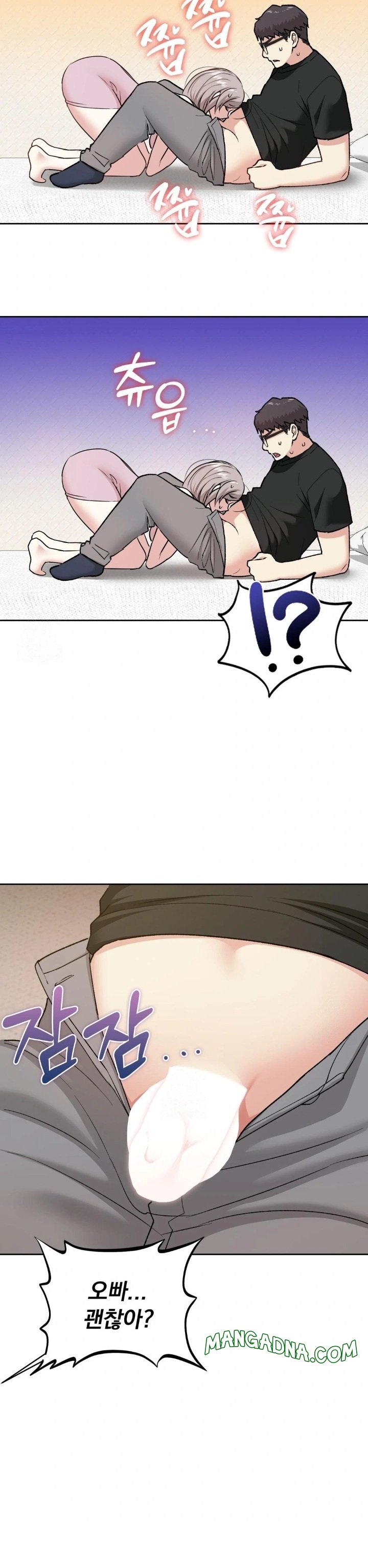 I Can’t Stand It, Sister-in-Law Raw - Chapter 13 Page 22