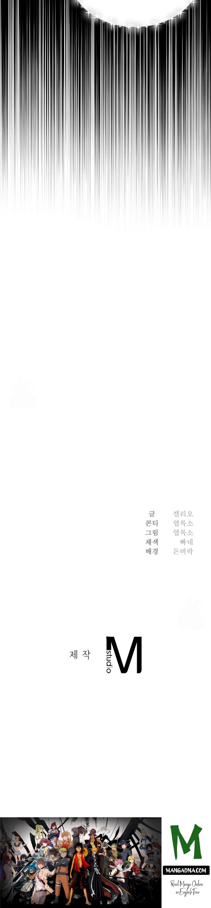 I Can’t Stand It, Sister-in-Law Raw - Chapter 13 Page 30