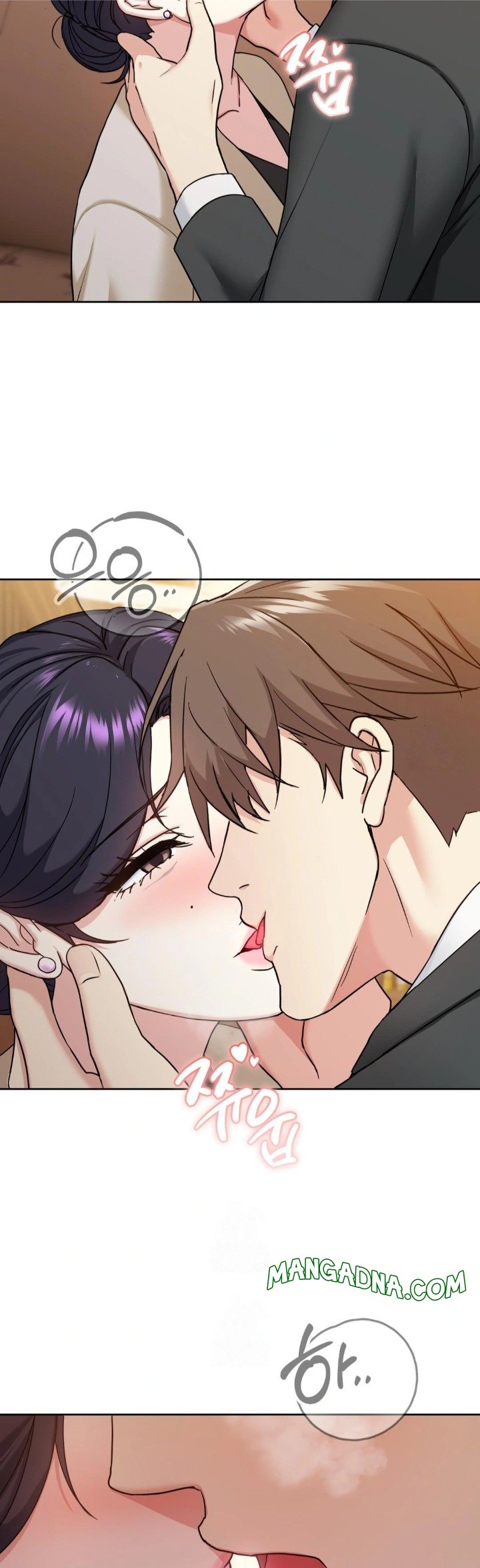 I Can’t Stand It, Sister-in-Law Raw - Chapter 14 Page 28