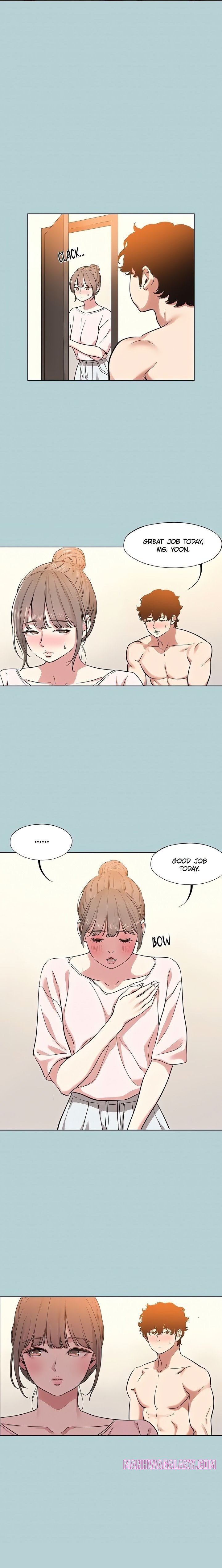 Not Interested - Chapter 15 Page 11