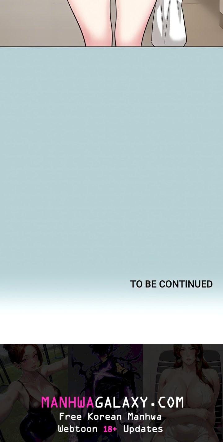 Not Interested - Chapter 16 Page 17