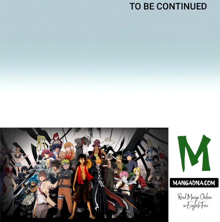 Not Interested - Chapter 30 Page 17