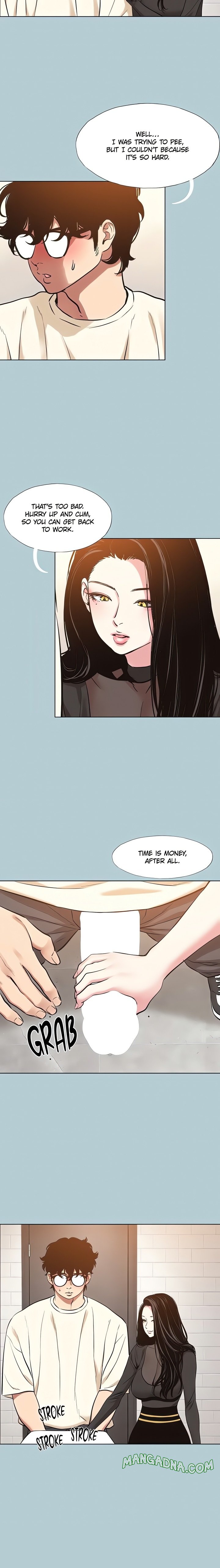 Not Interested - Chapter 34 Page 12