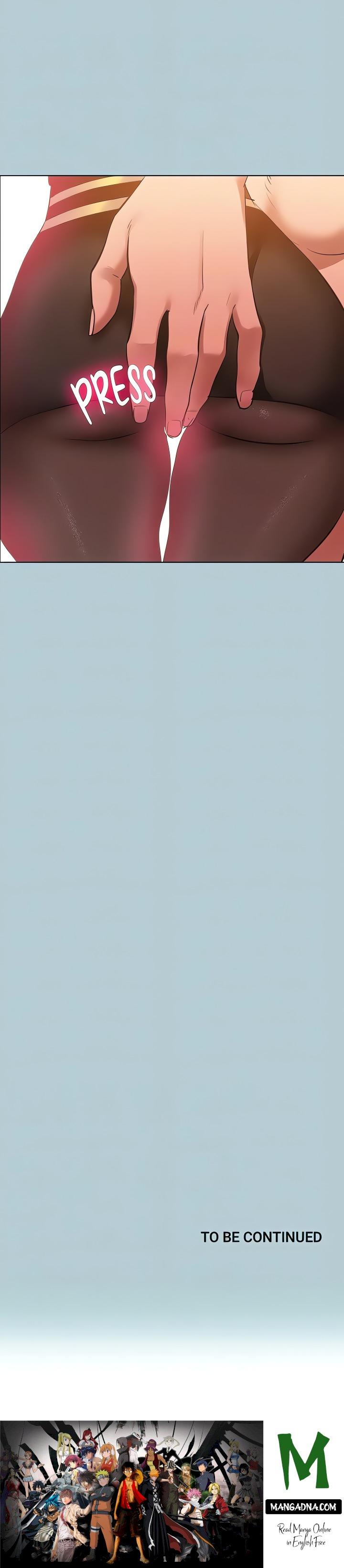 Not Interested - Chapter 34 Page 16