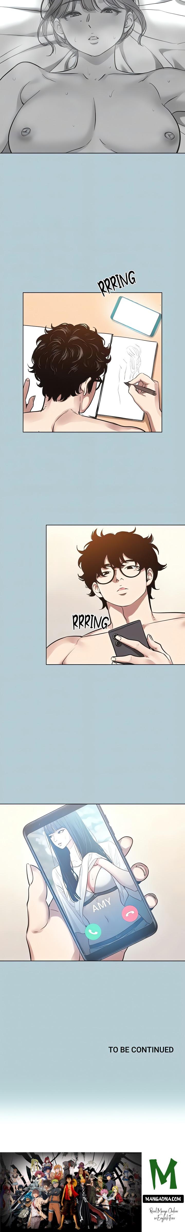 Not Interested - Chapter 35 Page 16