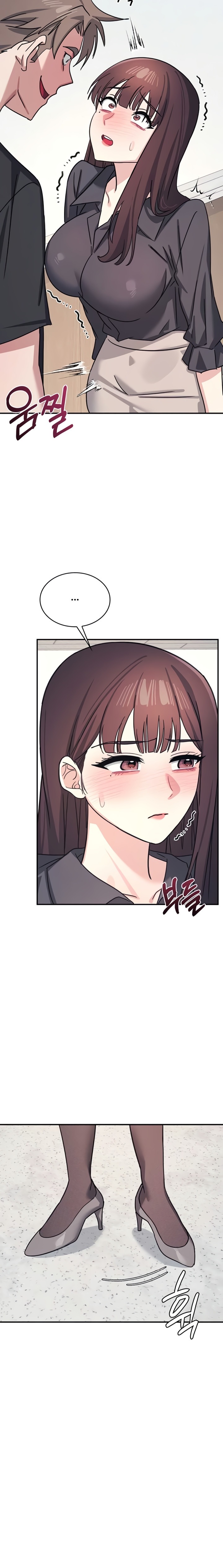 Teacher Yunji Raw - Chapter 26 Page 20