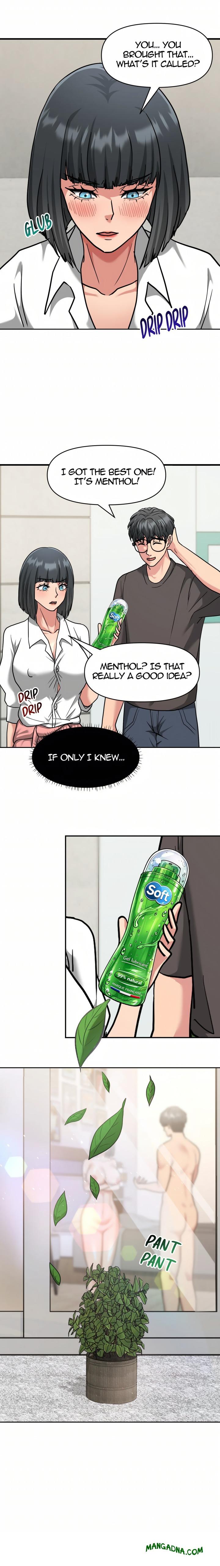 Mommy’s Pie (Uncensored) - Chapter 1 Page 12