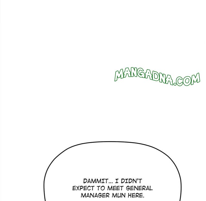 Stop Smoking - Chapter 77 Page 13