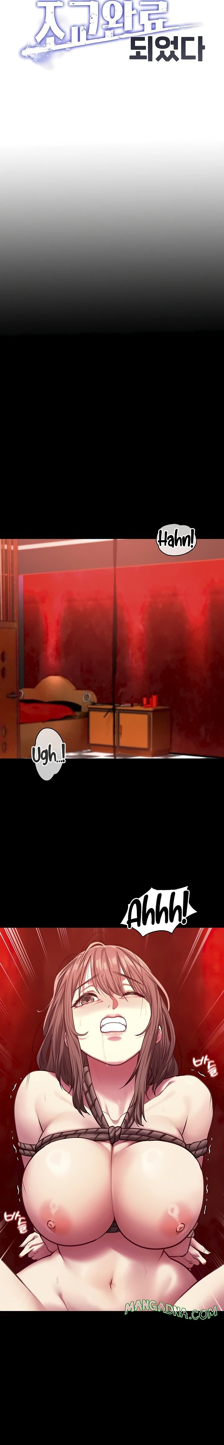 My Girlfriend Was Already Fully Trained - Chapter 5 Page 7