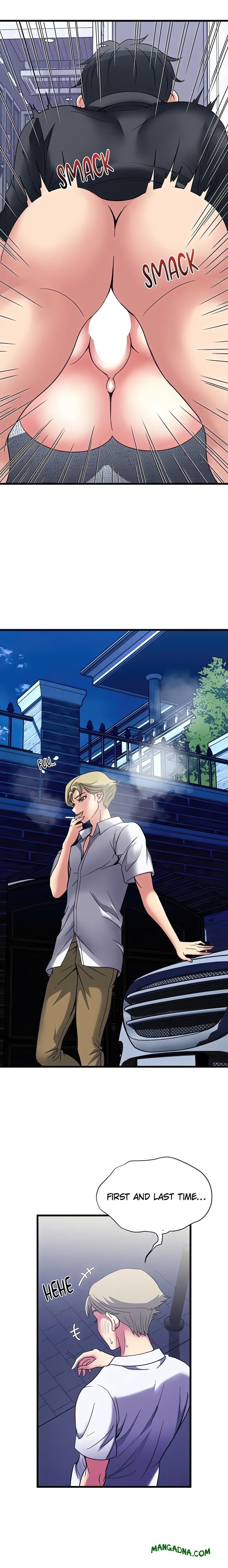 Daily Pleasure Awakening - Chapter 26 Page 14